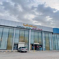 sabaya749