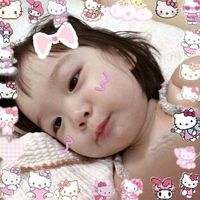 suara asli - 𓆩SUKA FIRMANᥫ᭡𓆪