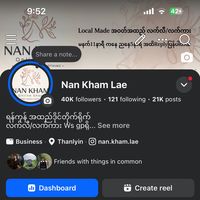 nan.kham