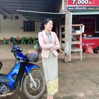 เสียงต้นฉบับ - Tam Tam