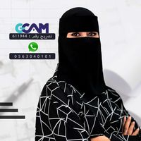 norah_alnashari