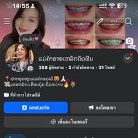jiangkham18