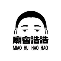 原聲 - 太保福濟宮-廟口