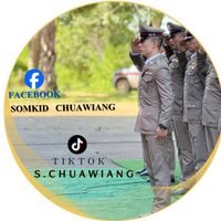 s_chuawiang