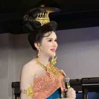netnaphawongpitak
