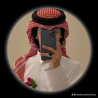 alifenan1