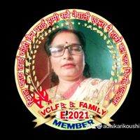 adhikarikoushila37