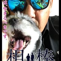 オリジナル楽曲 - ヒロぴー