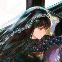 original sound - Eiiii!