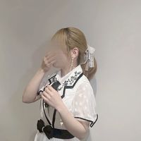 rinamaruchandes