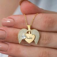 areej_jewelry