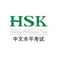 09chinesehsk