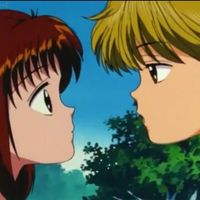 オリジナル楽曲 - 🌜 Sawa  🌛