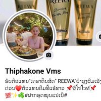 kone_beautyshop