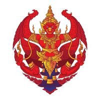khmerst98