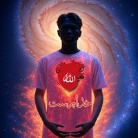 ehl_e_mohabbat