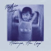 original sound - zirashafa_