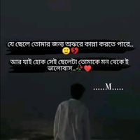 md.nahid.hassan503