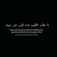 original sound - لا اله الا الله
