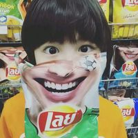 jing_gabell