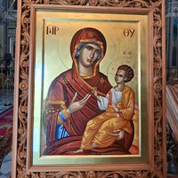 оригинальный звук