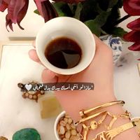 mais_ad