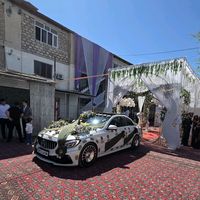 mers_balkanabat