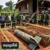 សំឡេងដើម - Rith Mani