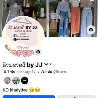 kd.khaiydee