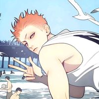 เสียงต้นฉบับ - ลิลเน่