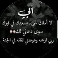 ahmedmansour599