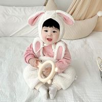 nhạc nền - Baby cute 😛