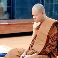 paksongkongpongkungphiy2