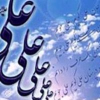 emad_dabe2