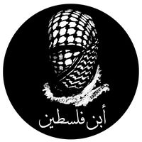 ibrahim.rajabe
