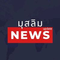 muslim_news_1