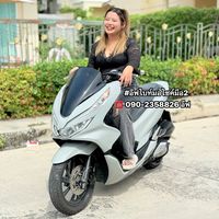 eifbikemoter