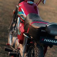 khamar_06