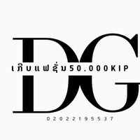 tashop52