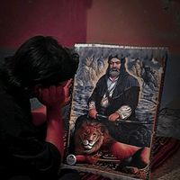 الصوت الأصلي