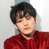 kimbumperu