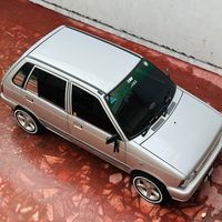 itx_aqibxkhan1