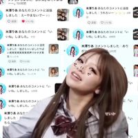 ria_love.8