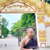 မူရင်းအသံ - အမုန်းခံဘဝ