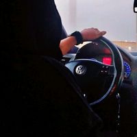 fatmafarouk17