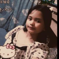 itsme_angel910
