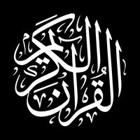 abd..ulrahman1