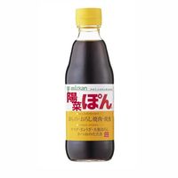 ponpon_20086