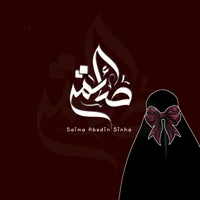 original sound - _sinhabinte._