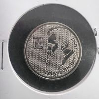 israelcoins